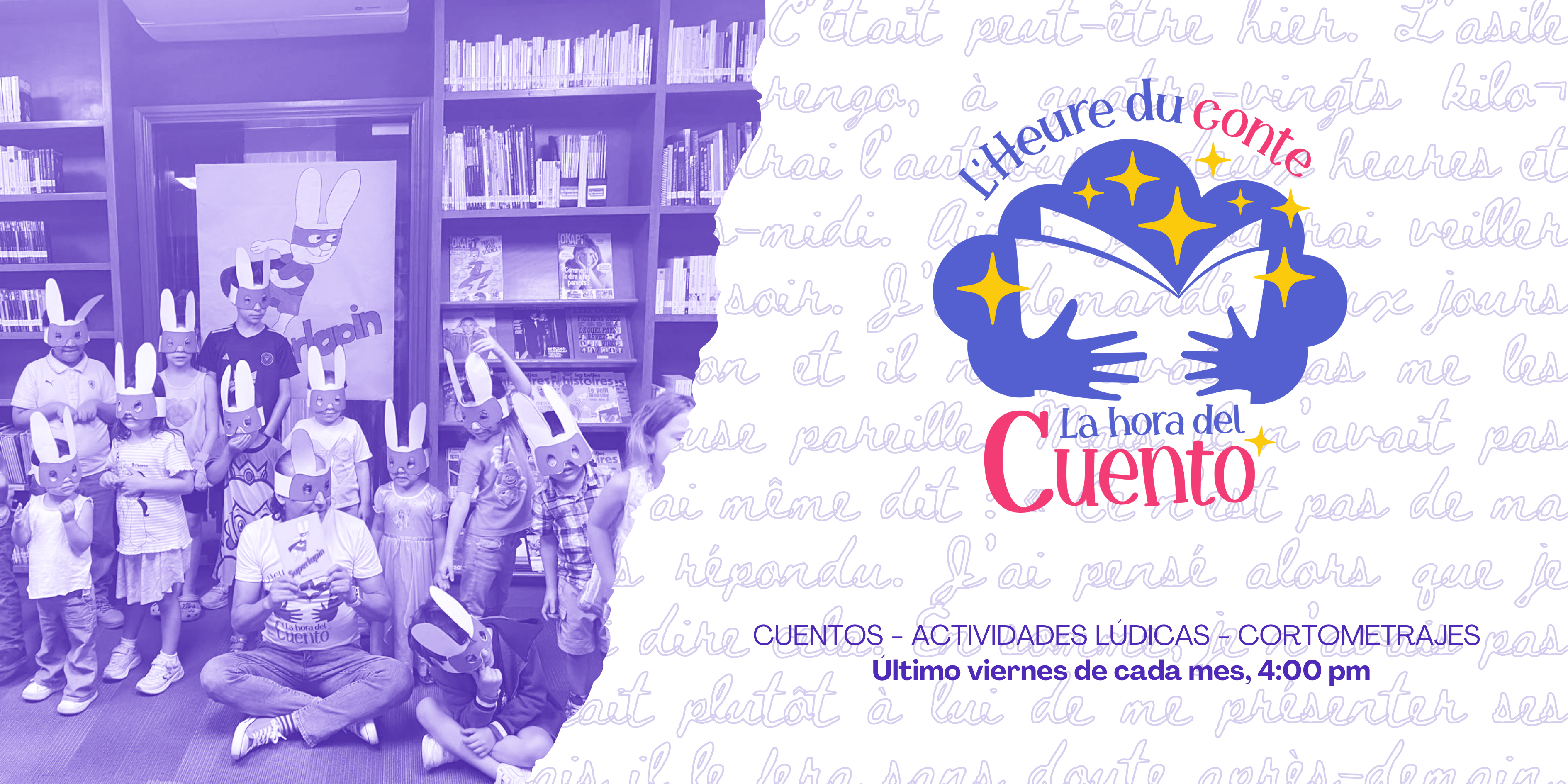 Heure du conte & Cinefamille